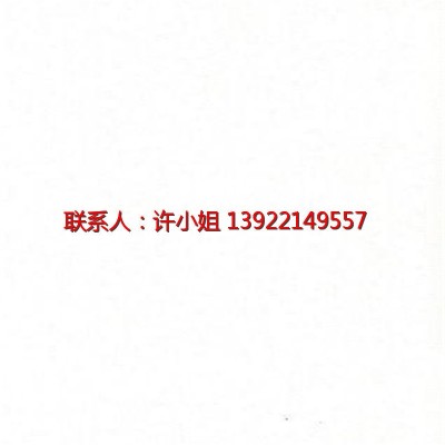 中式中间镂空屏风 不锈钢屏风 中式屏风 佛山乐从供应图5