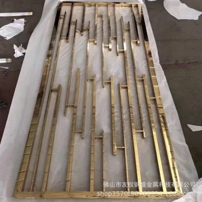 定制客厅玄关金属钛金不锈钢花格 拉丝玫瑰金无指纹不锈钢花格图2