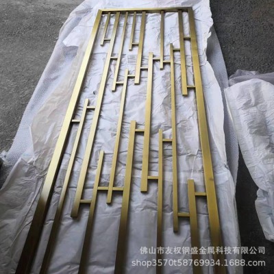 定制客厅玄关金属钛金不锈钢花格 拉丝玫瑰金无指纹不锈钢花格图3