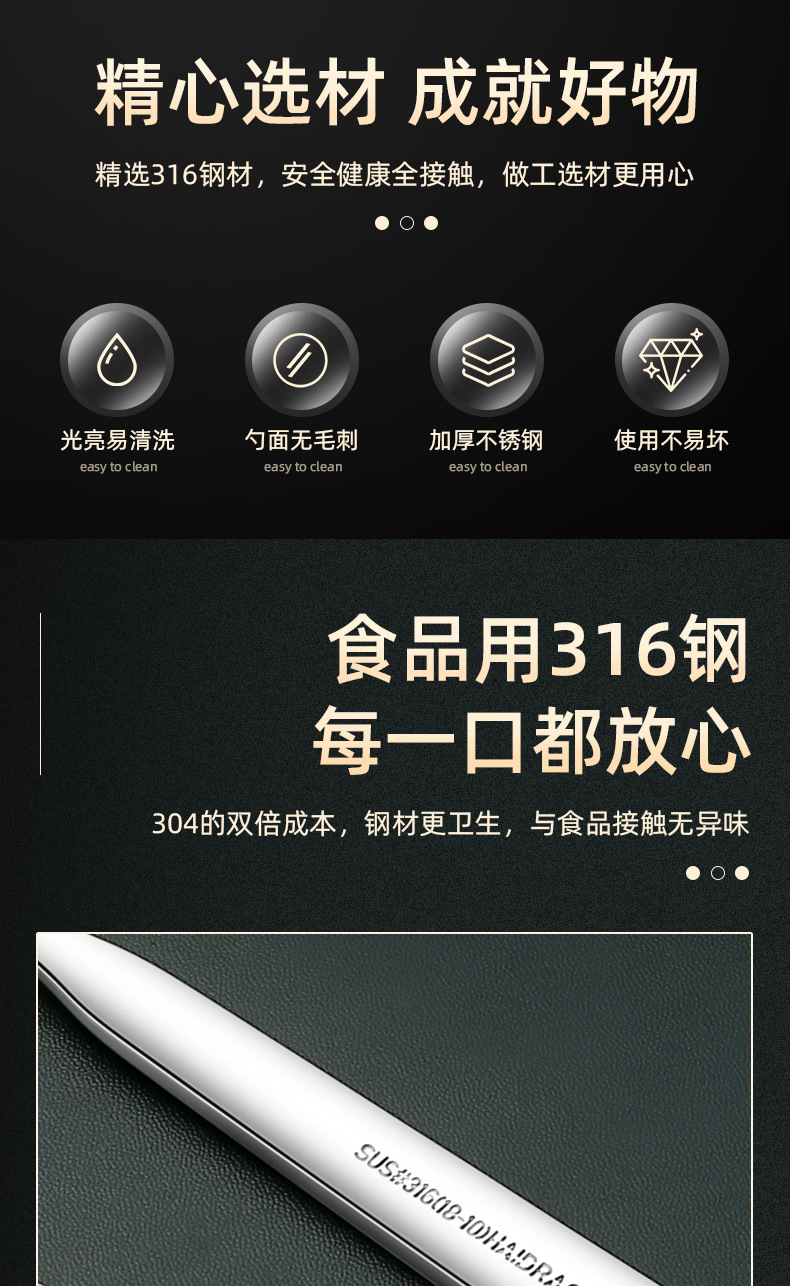 详情页_02.jpg