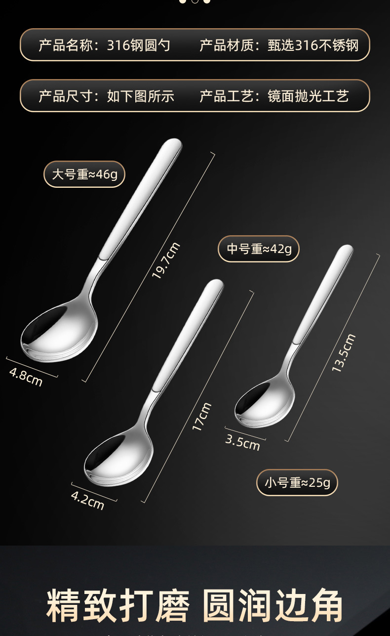 详情页_06.jpg