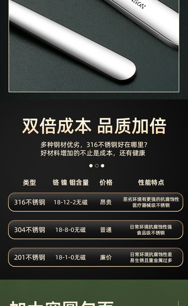 详情页_03.jpg