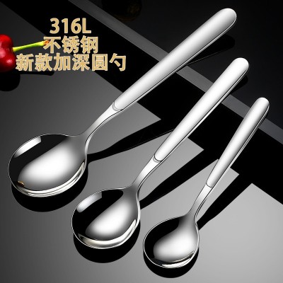 北欧ins葡萄牙不锈钢刀叉勺四件套西餐具牛排刀叉勺筷子套装批发图5