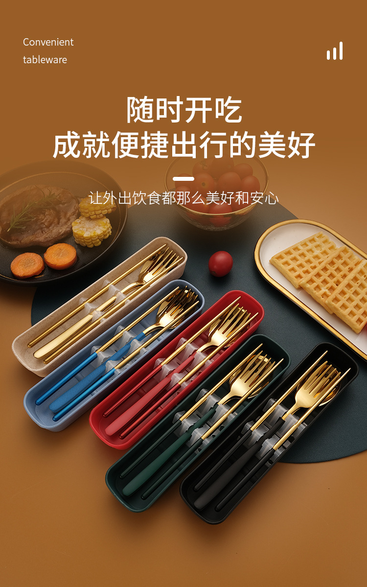 便携_01.jpg