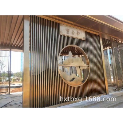 酒店会所别墅办公室不锈钢屏风隔断轻奢款屏风图4