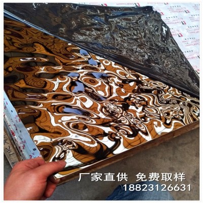 水波纹不锈钢不锈钢水波纹镜面水波纹不锈钢板银色不锈钢水 波纹板