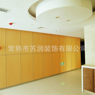 供应单玻不锈钢办公室玻璃隔断墙定制 钢化单玻隔音间百叶高隔断图5