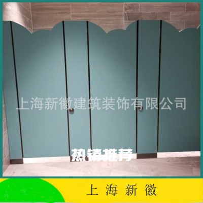 不锈钢卫生间 洗手间 隔断板 动车站厕所隔断板 隔断墙 可批发图2