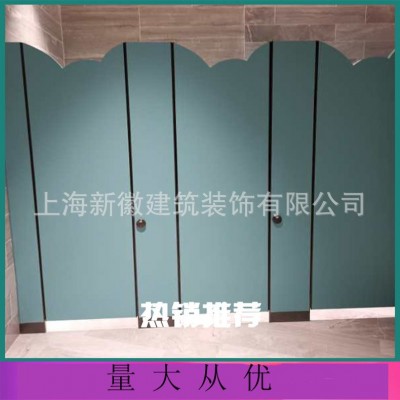 不锈钢卫生间 洗手间 隔断板 动车站厕所隔断板 隔断墙 可批发图4