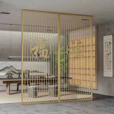 古典中式不锈钢屏风 家用客厅入户玄关装饰墙 卧室餐厅遮挡隔断墙图2