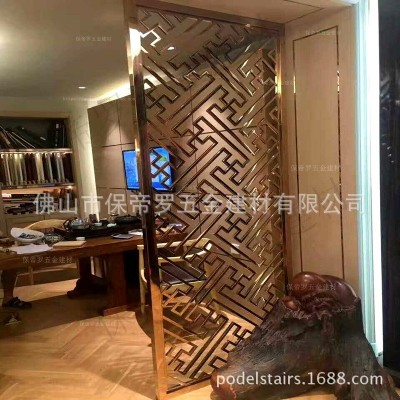 屏风客厅不锈钢拉丝古铜艺术画屏风隔断玄关背景墙铜屏风图4