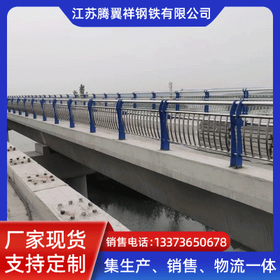 不锈钢桥梁护栏桥边景观防撞河道护栏防撞桥梁护栏道路隔离栏杆图3