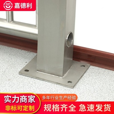桥梁防撞护栏 不锈钢复合管河道边立柱 景观栏杆不锈钢护栏图3