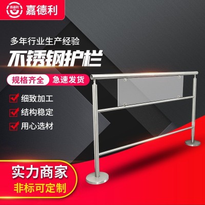 不锈钢隔离护栏 机场车站地铁站用防护围栏商场活动护栏玻璃护栏图1