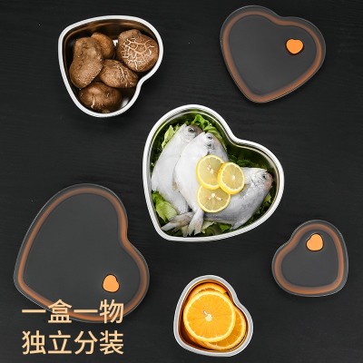 跨境304不锈钢保鲜盒心形带塑盖密封餐盒冷冻食品食物创意收纳盒图3