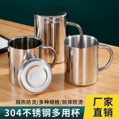 双层隔热马克杯316不锈钢口杯带手柄办公室学生幼儿园儿童水杯