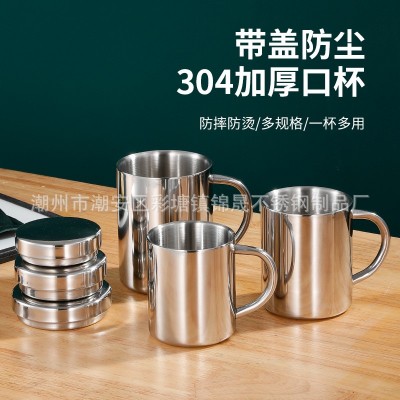双层隔热马克杯316不锈钢口杯带手柄办公室学生幼儿园儿童水杯图2