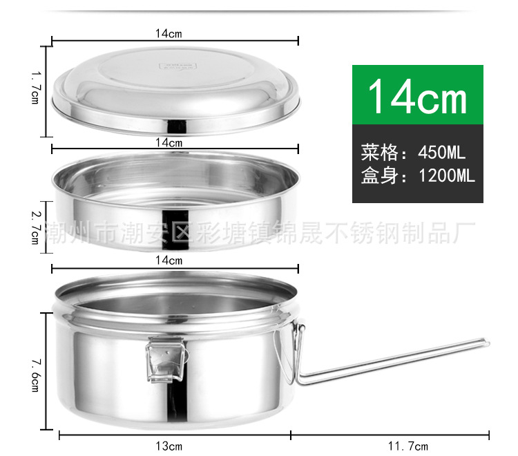 微信图片_20200908174401_看图王