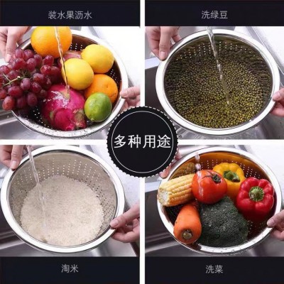 无磁不锈钢漏盆加厚加深洗菜盆淘米盆洗菜篮沥水盆家用不锈钢盆图5