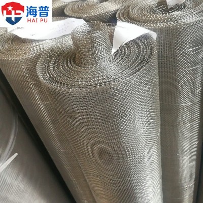 316L不锈钢过滤网 10目0.5丝径水过滤设备用不锈钢丝网 厂家直供图1