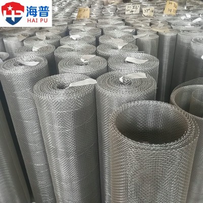316L不锈钢过滤网 10目0.5丝径水过滤设备用不锈钢丝网 厂家直供图5
