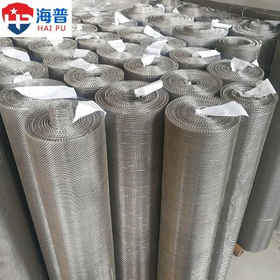 316L不锈钢过滤网 10目0.5丝径水过滤设备用不锈钢丝网 厂家直供图2