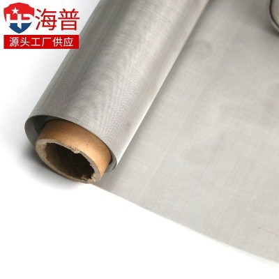 316L不锈钢筛网780目1800目密文网 橡胶化纤过滤不锈钢荷兰筛网布图1