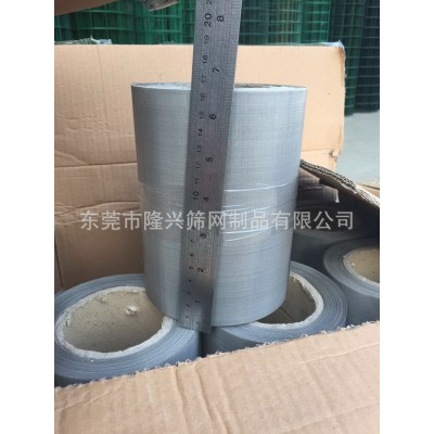 广东工厂304不锈钢过滤网304钢丝网304不锈钢筛网304不锈钢网布图5