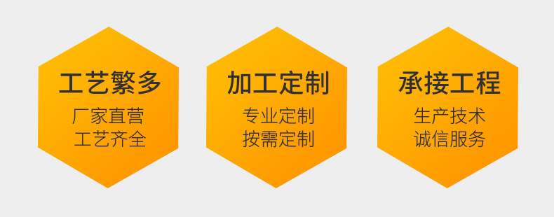详情页_03
