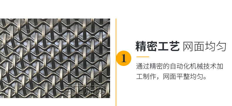 详情页_11
