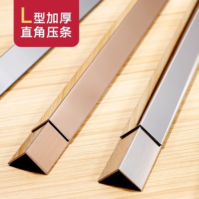 黑钛金不锈钢装饰条吊顶背景墙收边条铝合金包边线收口u型槽压条图2