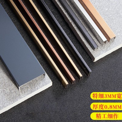 304不锈钢U型槽玫瑰金装饰条黑钛金踢脚线8K镜面U型封边收边条图2