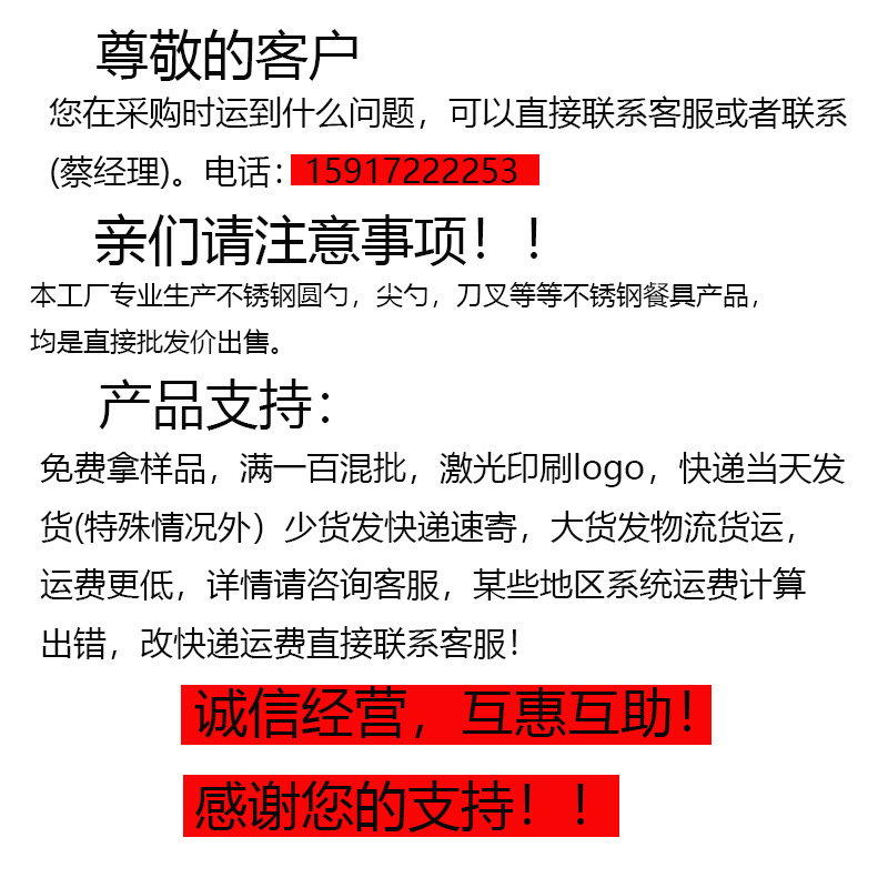 未标题-1
