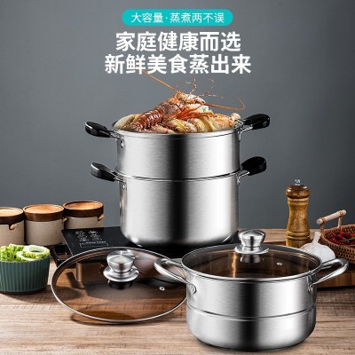 特厚不锈钢单双层汤蒸锅多功能家用蒸煮两用锅具厂家直销礼品批发图2