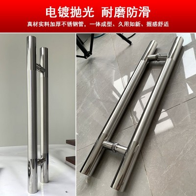 玻璃门拉手厂家批发长拉手酒店木门不锈钢拉手大门拉手圆管门把手图2