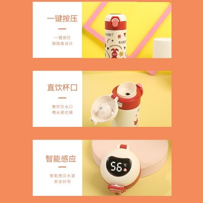 智能保温杯男女款高颜值316不锈钢儿童吸管杯子礼品弹跳水杯批发图3