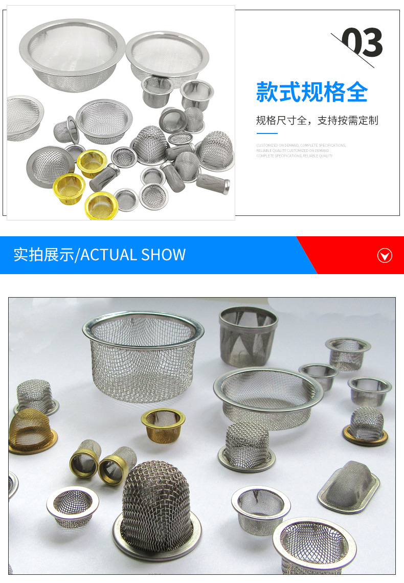 过滤帽详情_07.jpg