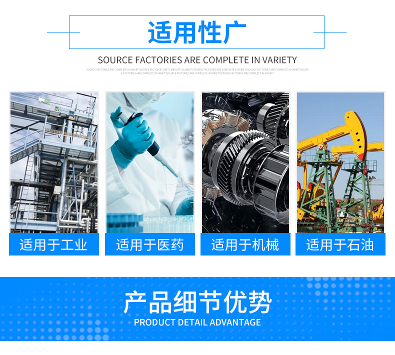 过滤帽详情_05.jpg