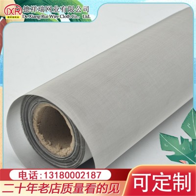 304材质不锈钢网 加密防蚊防虫窗纱网钢丝网 平纹编织钢丝网格片
