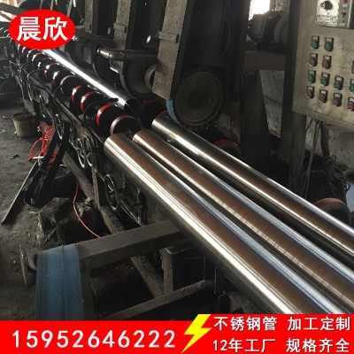 批发工业不锈钢焊管201不锈钢精密圆管无缝管304不锈钢焊管加工图2