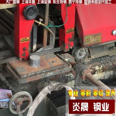 022Cr19Ni10不锈钢圆钢 可定尺 零切卖图3