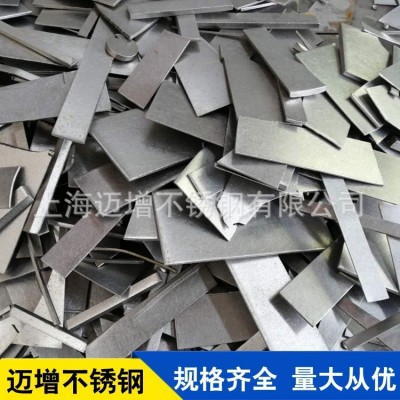 316精密炉料 316不锈钢炉料边角料 316L废钢回收精铸炉料厂家直销图3