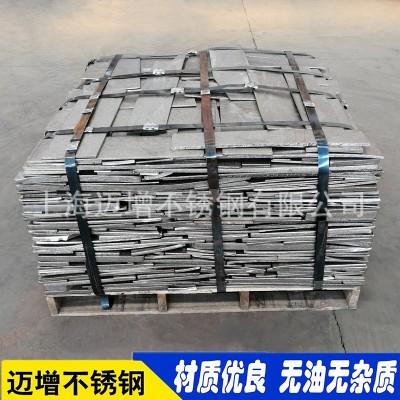 304不锈钢边角料 304不锈钢炉料 废不锈钢炉料精铸料打包厂家直销图3