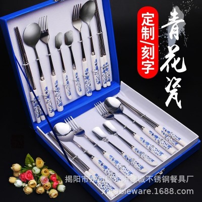 不锈钢陶瓷柄餐具 商务馈赠青花瓷8件套源头餐具厂家刀叉勺筷组图3