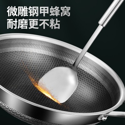 316不锈钢双面炒锅少油烟蜂巢不粘炒菜锅家用燃气电磁炉厨具锅具图4