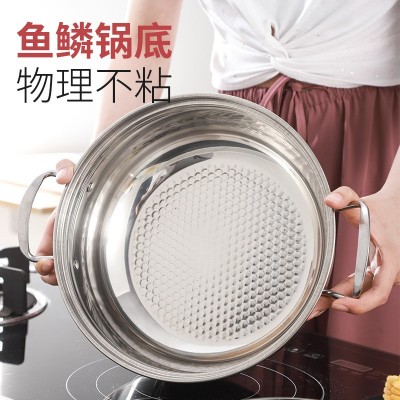 304不锈钢火锅汤锅鸳鸯锅清汤锅电磁炉锅二味麻辣火锅盆水煮鱼盆图3