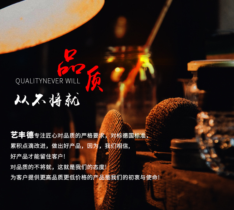 微信图片_20211101190534