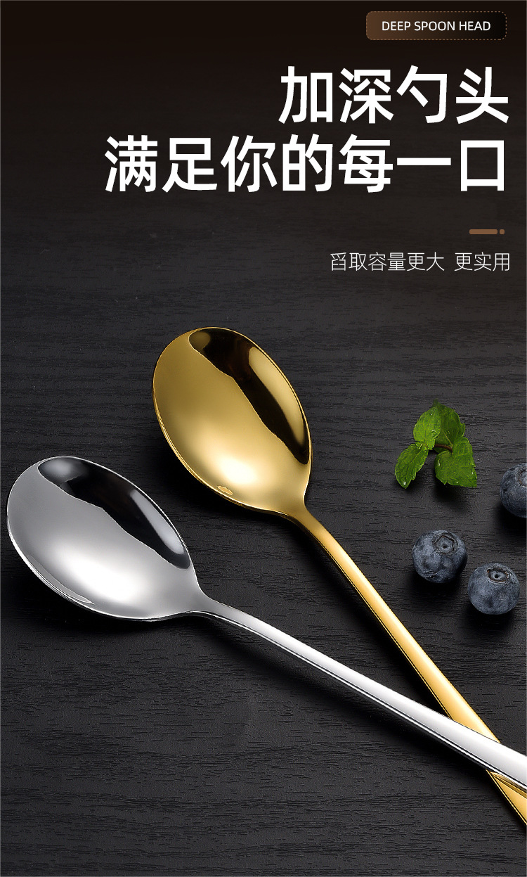 韩式叉勺_05.jpg