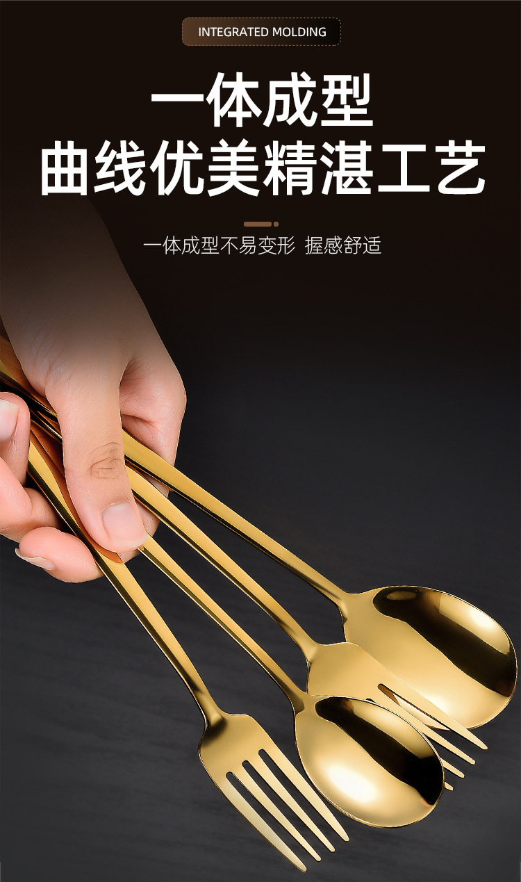 韩式叉勺_10.jpg