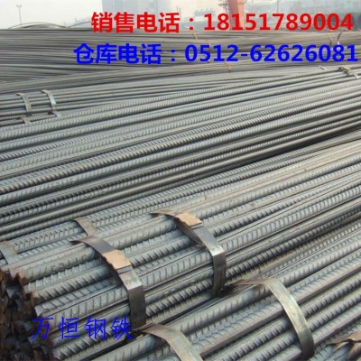 螺纹钢钢筋现货批发HRB400 建筑钢筋 螺纹钢筋供应螺纹钢图5